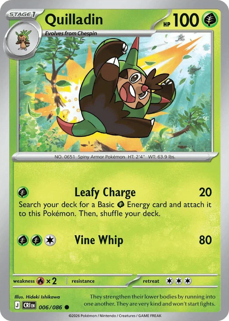 Quilladin from Pokémon TCG Mega Evolution Chaos Rising card list