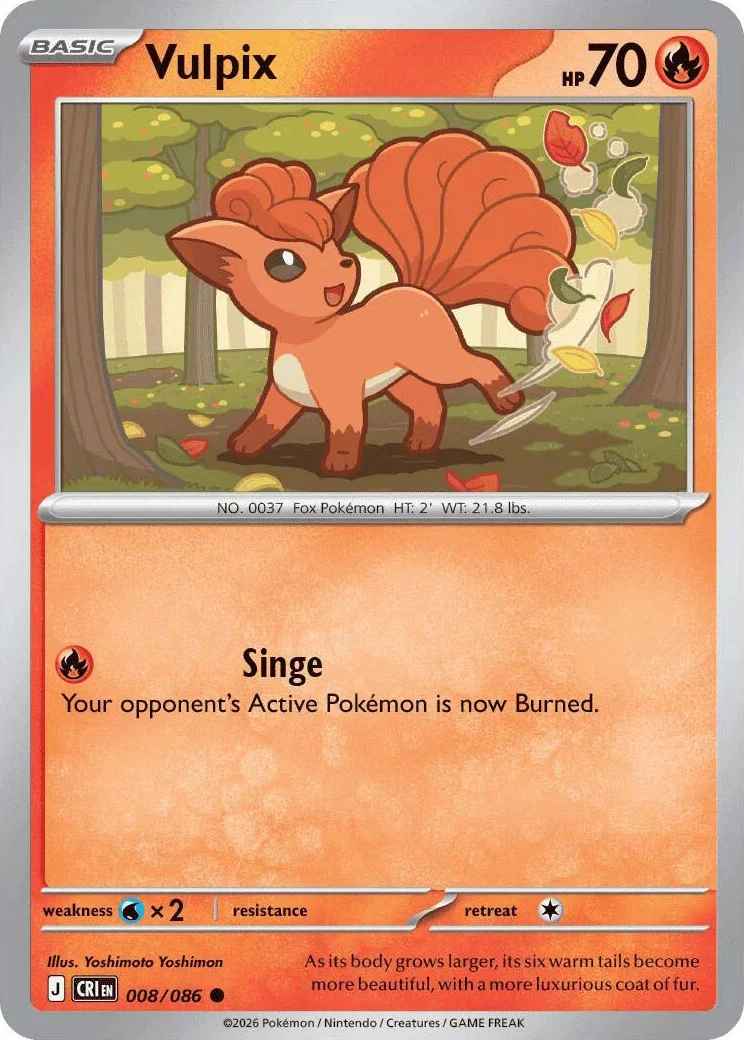 Vulpix from Pokémon TCG Mega Evolution Chaos Rising card list