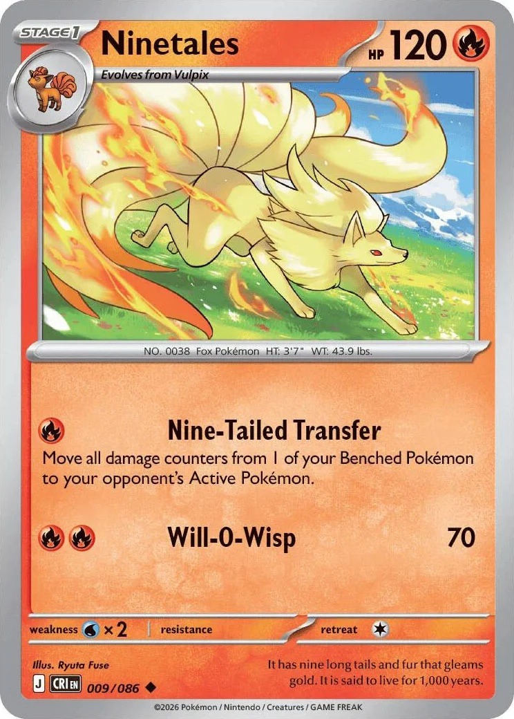 Ninetales from Pokémon TCG Mega Evolution Chaos Rising card list