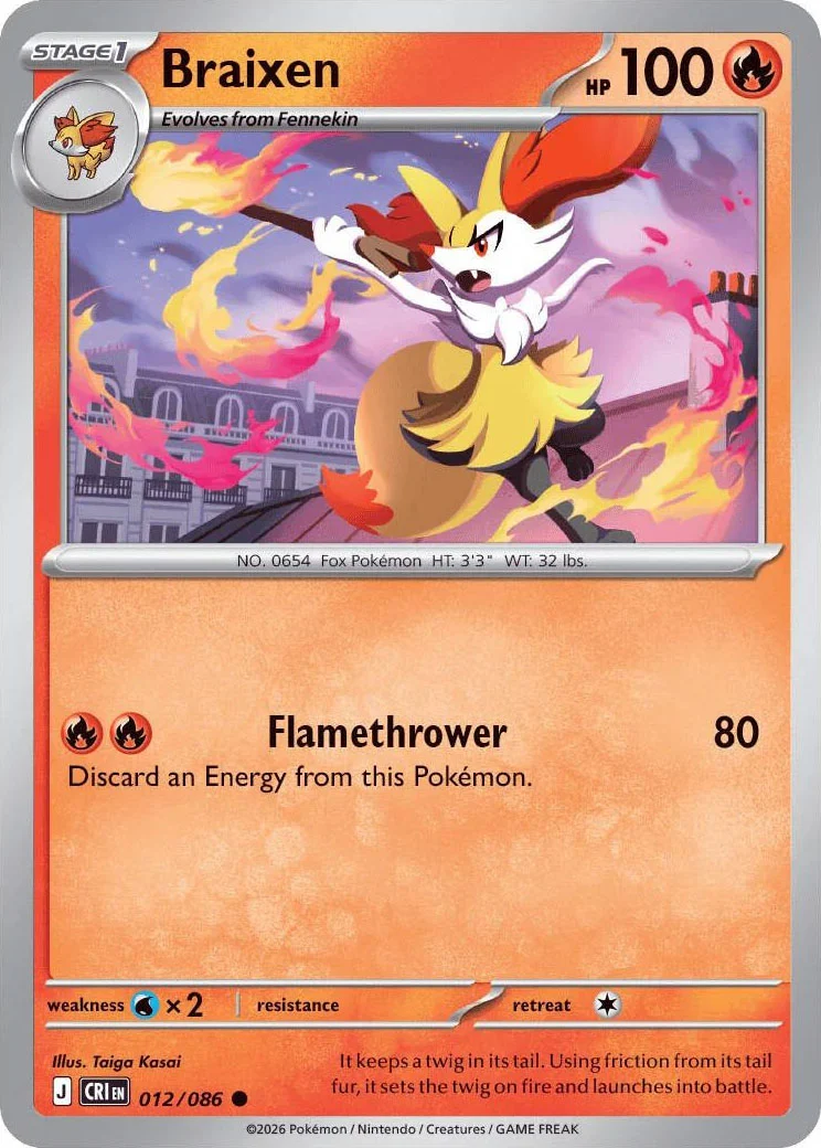 Braixen from Pokémon TCG Mega Evolution Chaos Rising card list