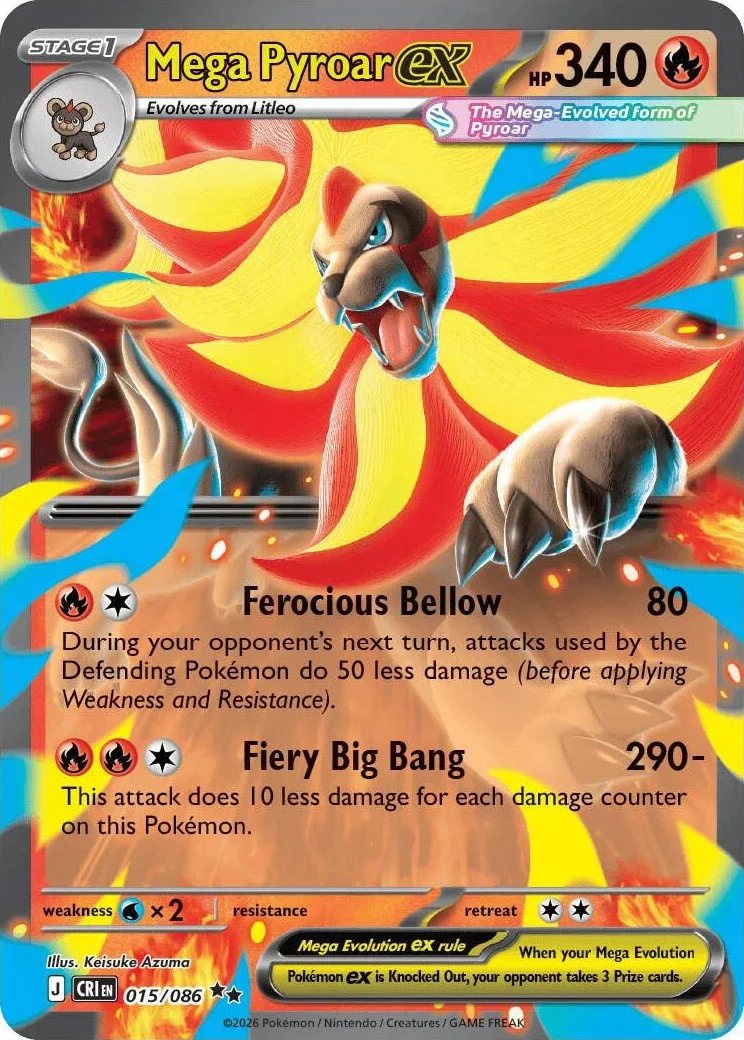 Mega Pyroar ex from Pokémon TCG Mega Evolution Chaos Rising card list