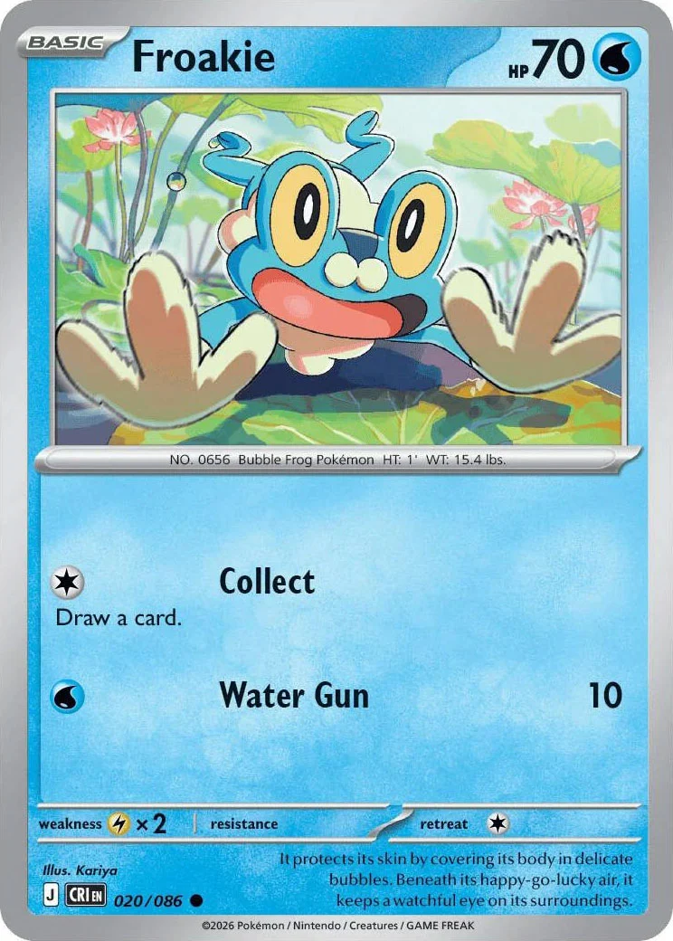 Froakie from Pokémon TCG Mega Evolution Chaos Rising card list