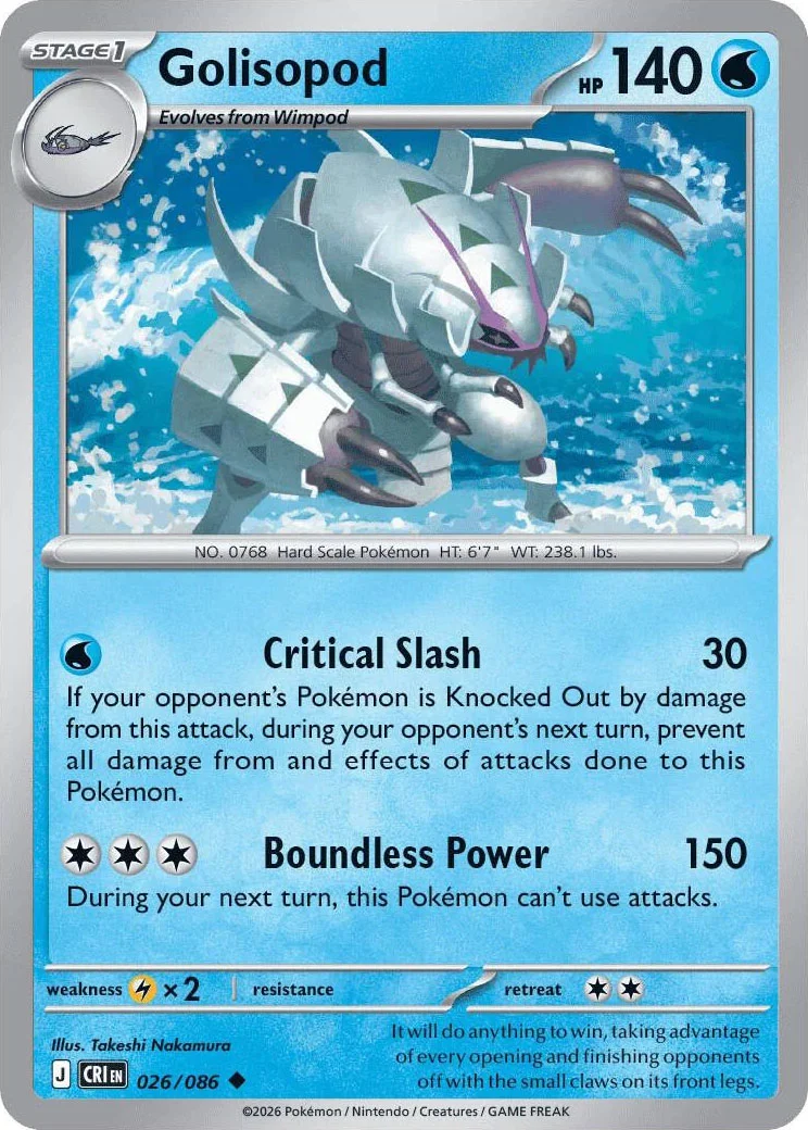 Golisopod from Pokémon TCG Mega Evolution Chaos Rising card list