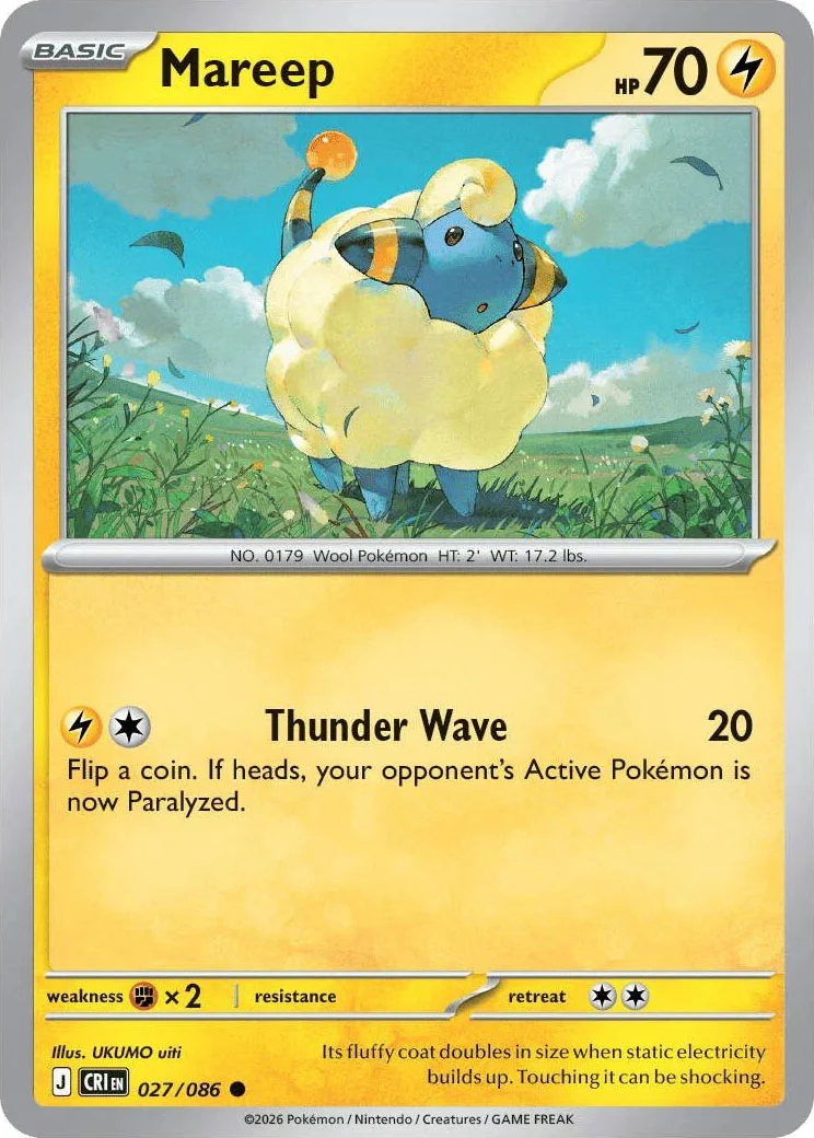 Mareep from Pokémon TCG Mega Evolution Chaos Rising card list
