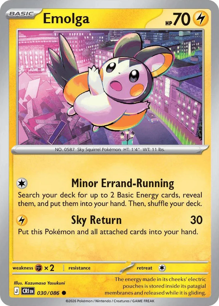 Emolga from Pokémon TCG Mega Evolution Chaos Rising card list