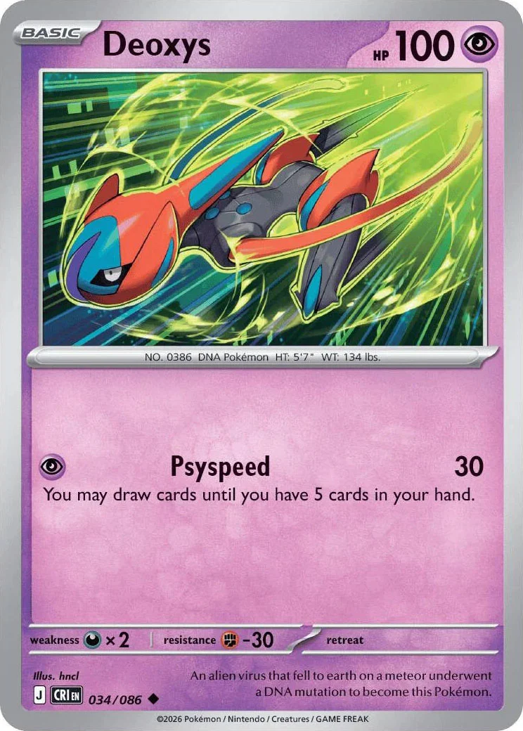Deoxys from Pokémon TCG Mega Evolution Chaos Rising card list