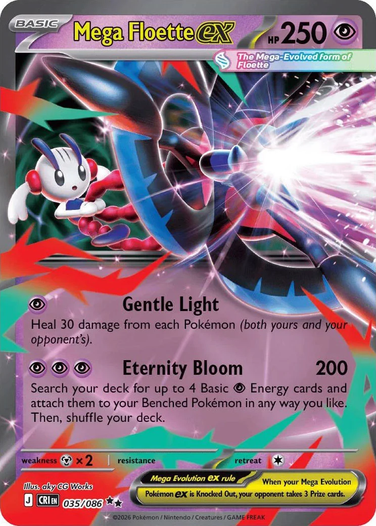 Mega Floette ex from Pokémon TCG Mega Evolution Chaos Rising card list