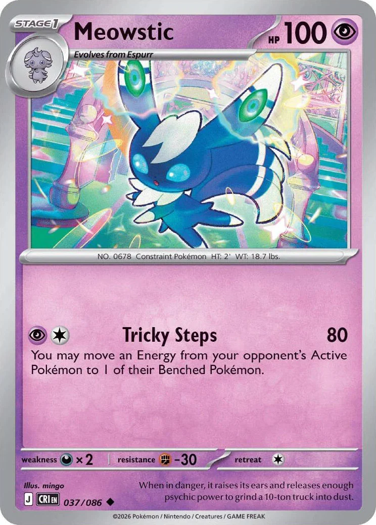 Meowstic from Pokémon TCG Mega Evolution Chaos Rising card list