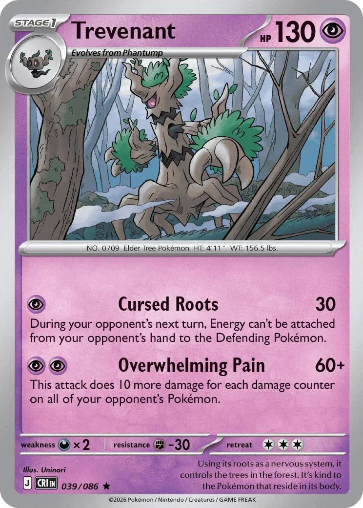 Trevenant from Pokémon TCG Mega Evolution Chaos Rising card list