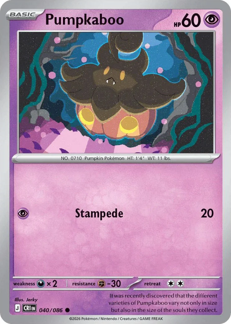Pumpkaboo from Pokémon TCG Mega Evolution Chaos Rising card list