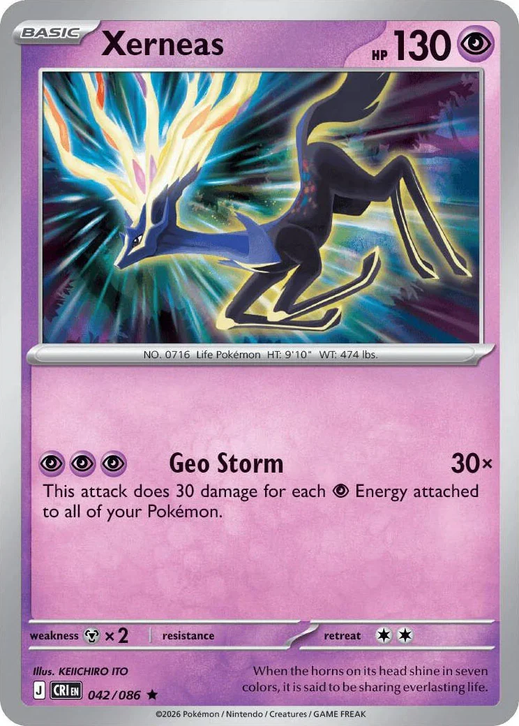 Xerneas from Pokémon TCG Mega Evolution Chaos Rising card list