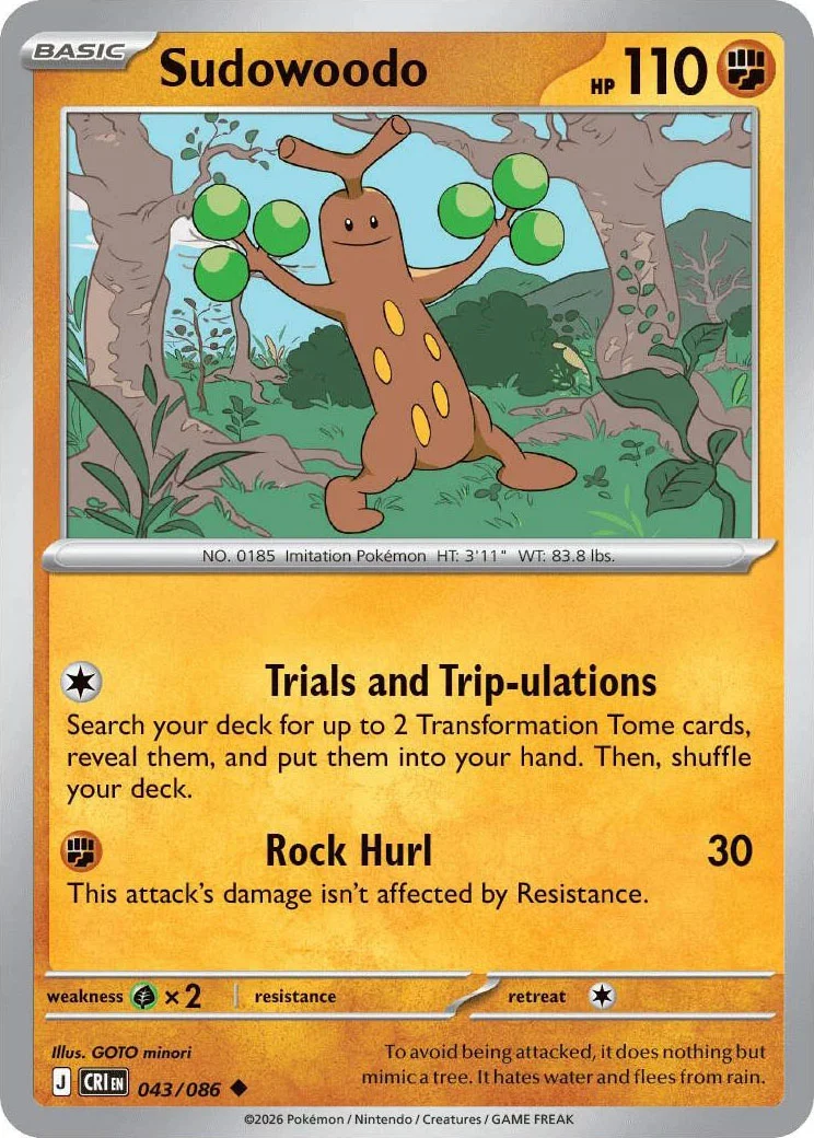 Sudowoodo from Pokémon TCG Mega Evolution Chaos Rising card list