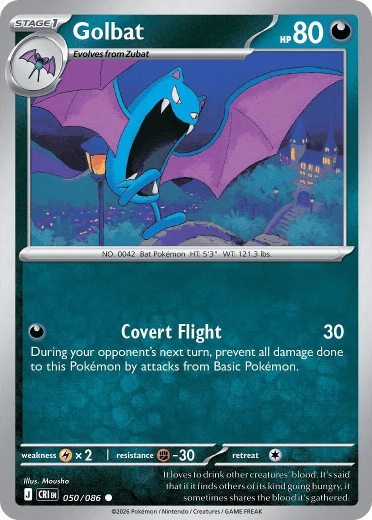Golbat from Pokémon TCG Mega Evolution Chaos Rising card list