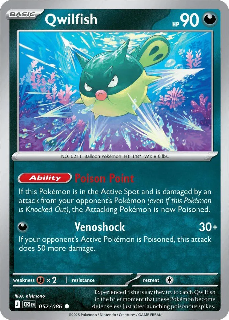 Qwilfish from Pokémon TCG Mega Evolution Chaos Rising card list