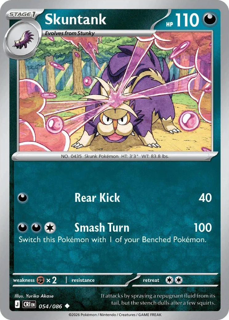 Skuntank from Pokémon TCG Mega Evolution Chaos Rising card list