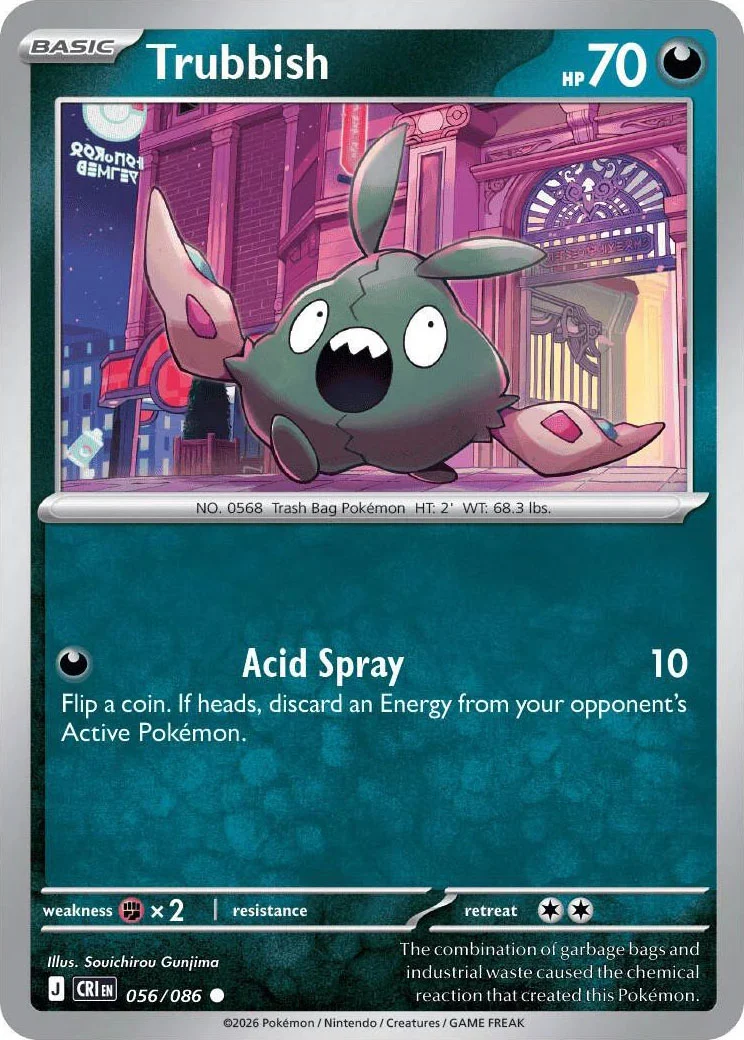Trubbish from Pokémon TCG Mega Evolution Chaos Rising card list