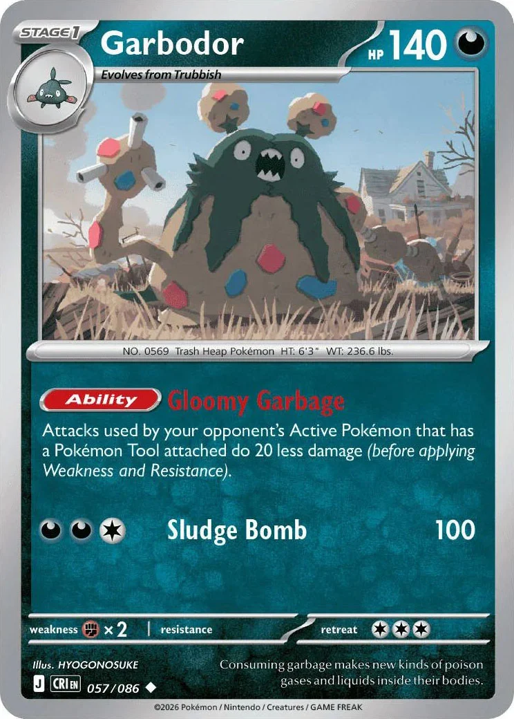 Garbodor from Pokémon TCG Mega Evolution Chaos Rising card list