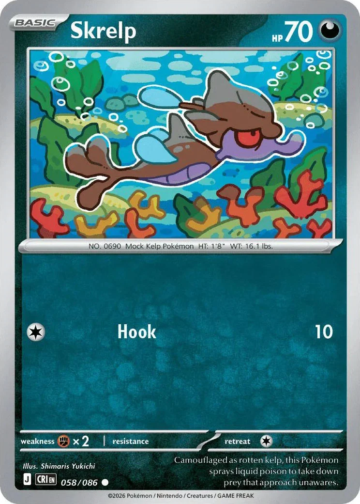Skrelp from Pokémon TCG Mega Evolution Chaos Rising card list