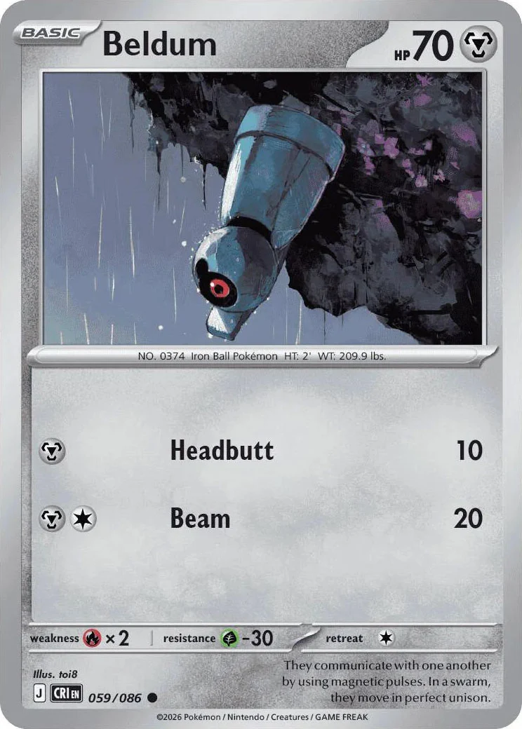 Beldum from Pokémon TCG Mega Evolution Chaos Rising card list