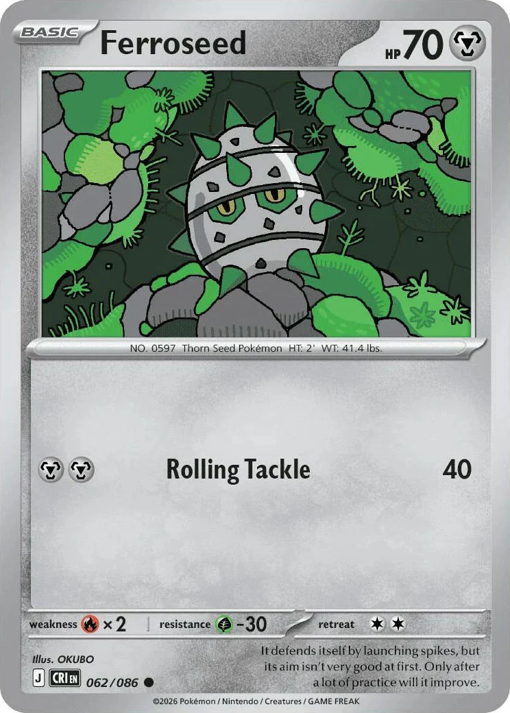 Ferroseed from Pokémon TCG Mega Evolution Chaos Rising card list