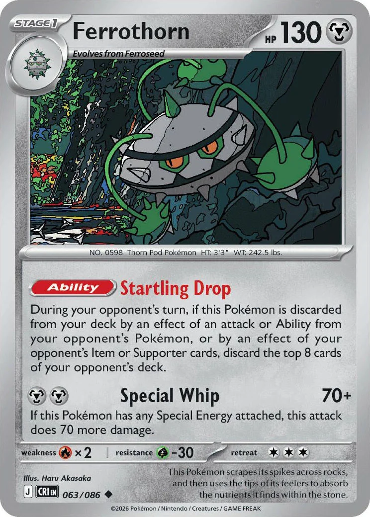 Ferrothorn from Pokémon TCG Mega Evolution Chaos Rising card list