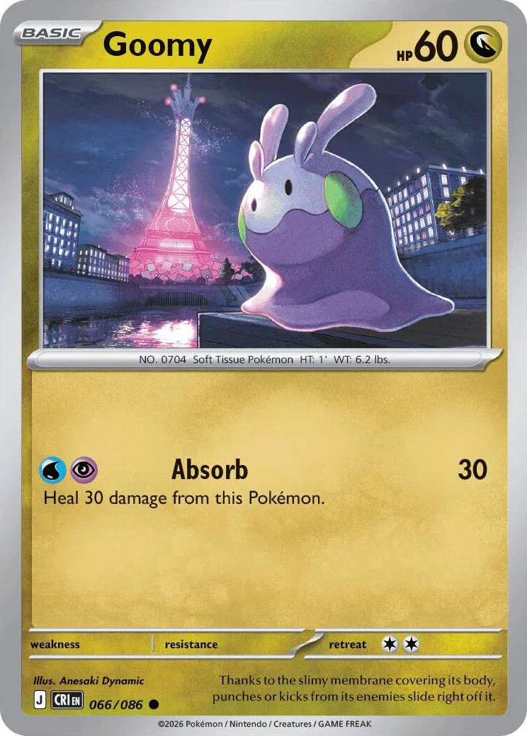 Goomy from Pokémon TCG Mega Evolution Chaos Rising card list