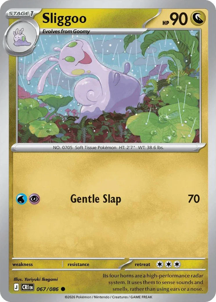 Sliggoo from Pokémon TCG Mega Evolution Chaos Rising card list