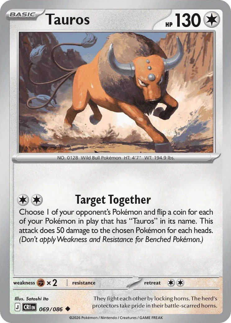 Tauros from Pokémon TCG Mega Evolution Chaos Rising card list