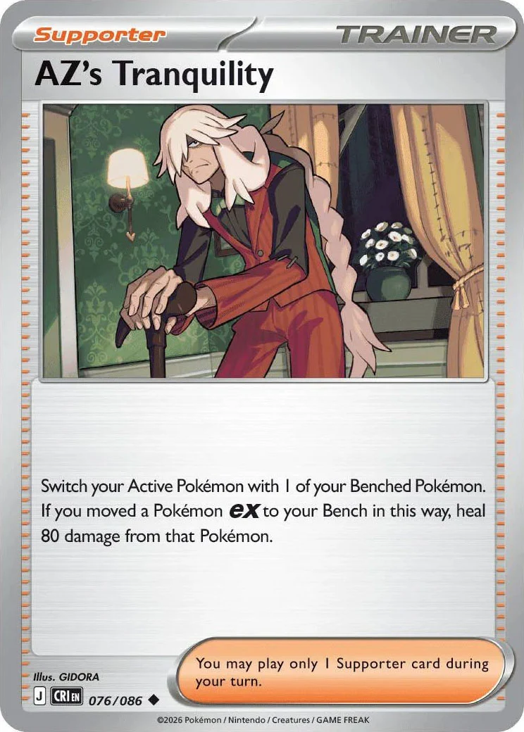 AZ's Tranquility from Pokémon TCG Mega Evolution Chaos Rising card list