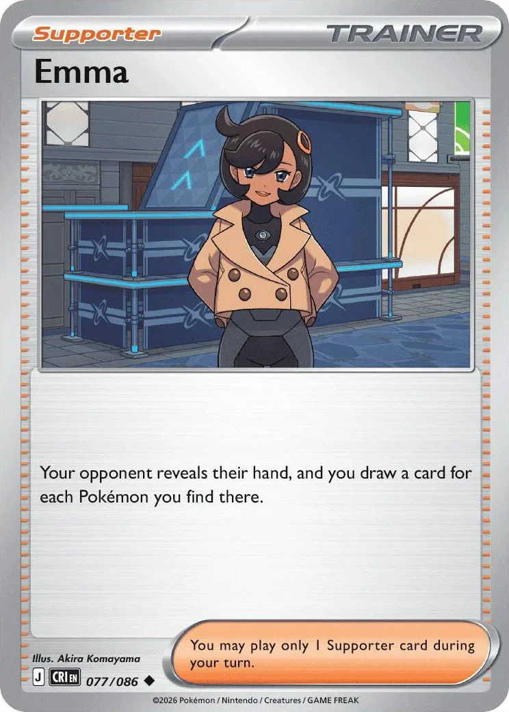 Emma from Pokémon TCG Mega Evolution Chaos Rising card list