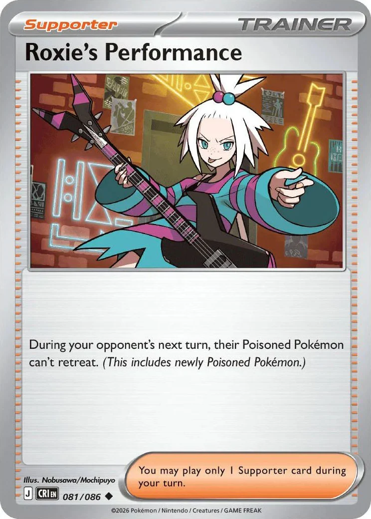 Roxie's Performance from Pokémon TCG Mega Evolution Chaos Rising card list