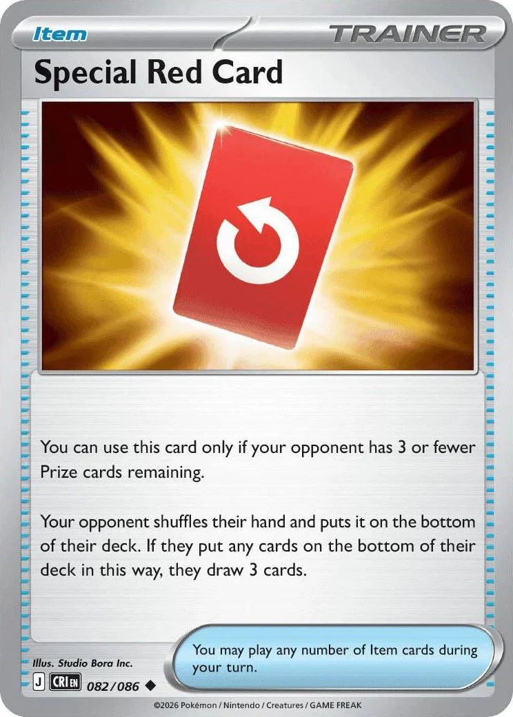 Special Red Card from Pokémon TCG Mega Evolution Chaos Rising card list