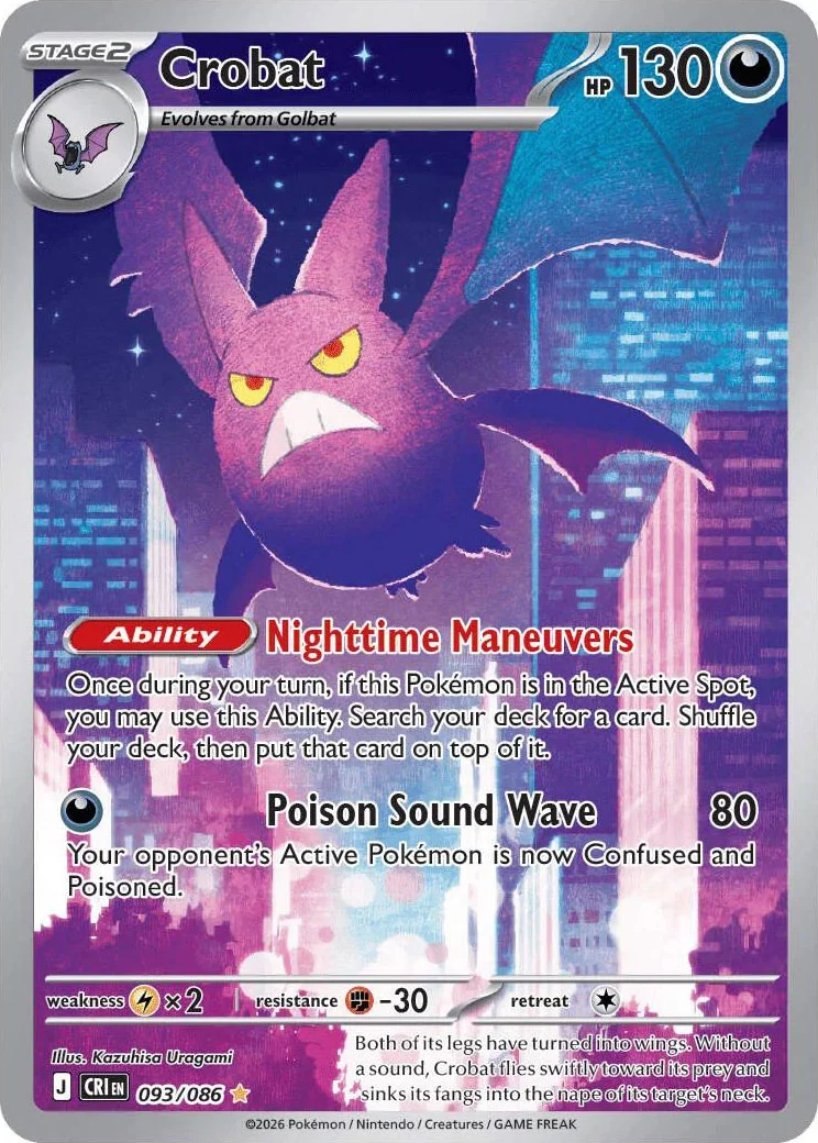 Crobat from Pokémon TCG Mega Evolution Chaos Rising card list
