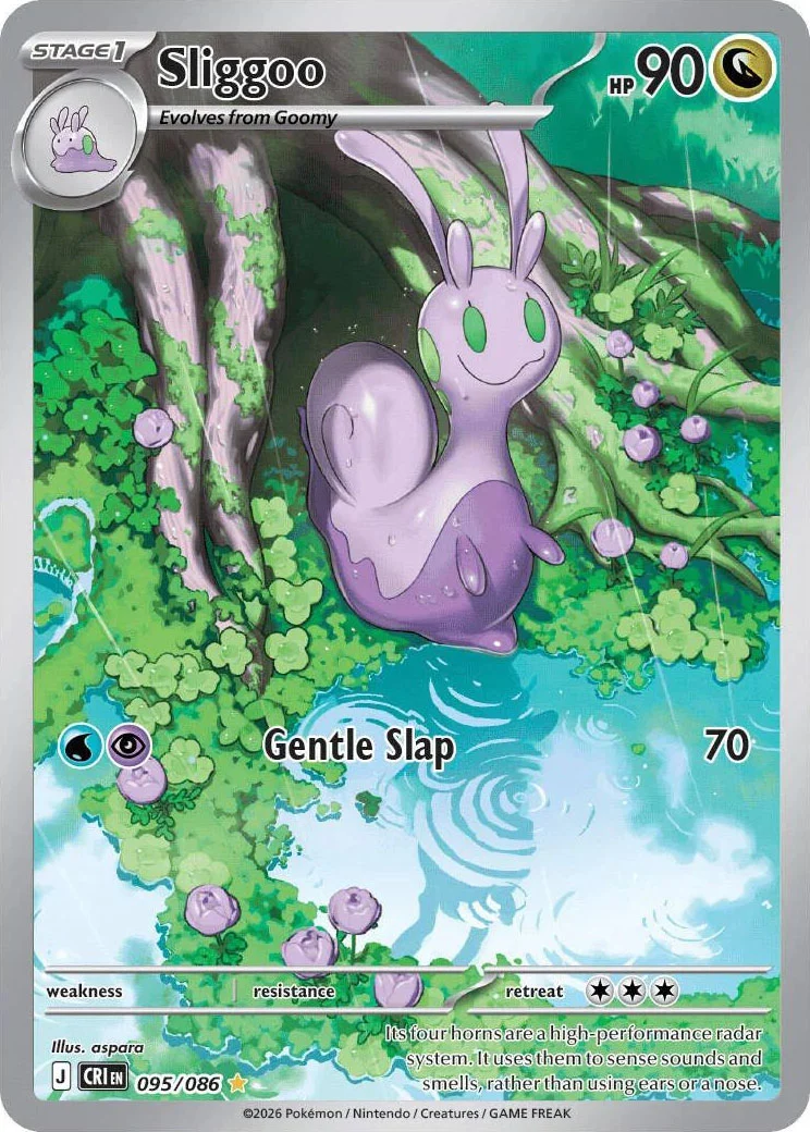 Sliggoo from Pokémon TCG Mega Evolution Chaos Rising card list