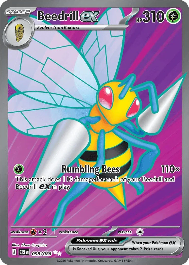 Beedrill ex from Pokémon TCG Mega Evolution Chaos Rising card list