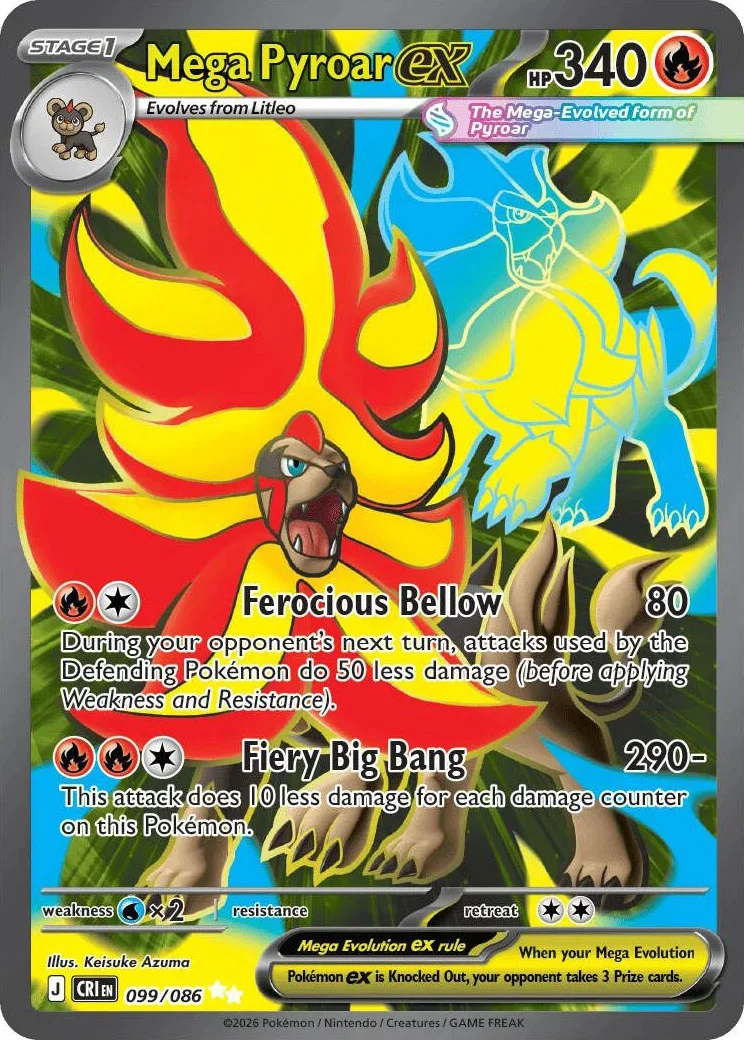 Mega Pyroar ex from Pokémon TCG Mega Evolution Chaos Rising card list