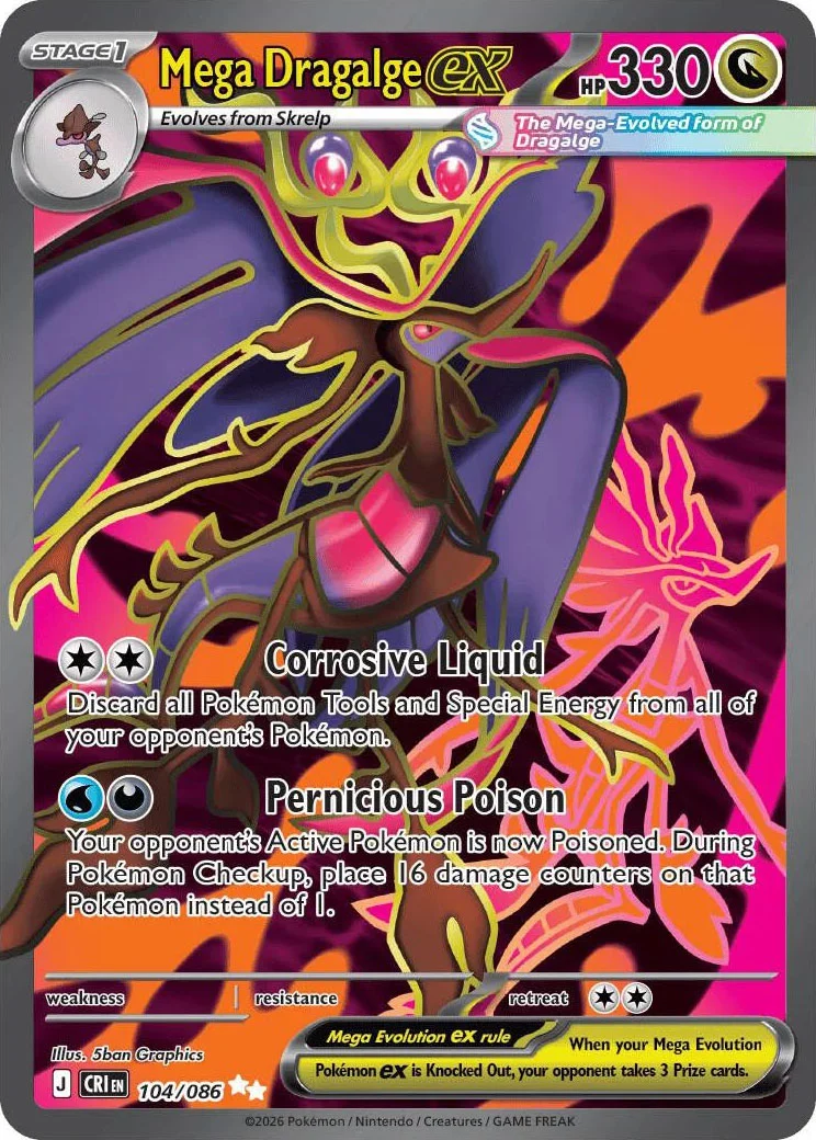 Mega Dragalge ex from Pokémon TCG Mega Evolution Chaos Rising card list