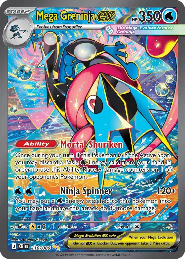 Mega Greninja ex SAR from Pokémon TCG Chaos Rising