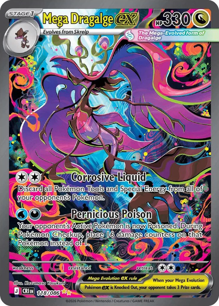 Mega Dragalge ex card from Pokémon TCG Chaos Rising