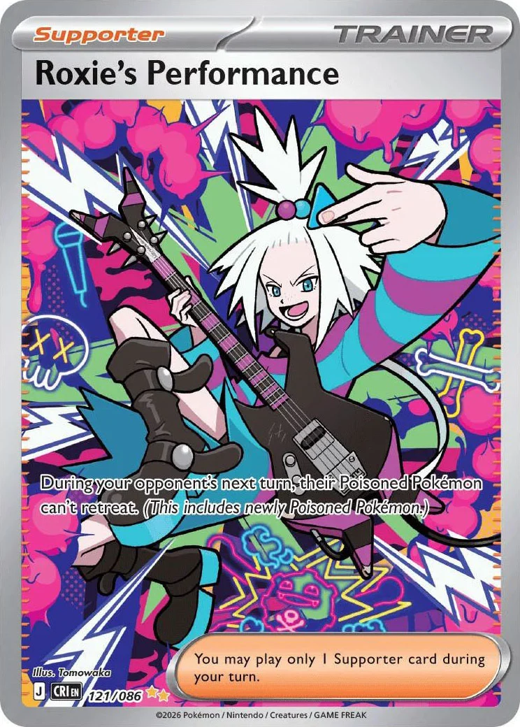 Roxie's Performance from Pokémon TCG Mega Evolution Chaos Rising card list